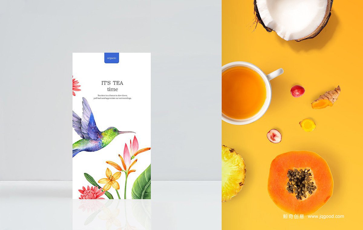 包裝盒設(shè)計